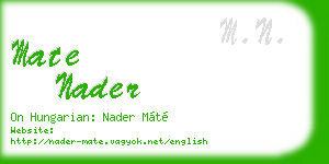 mate nader business card